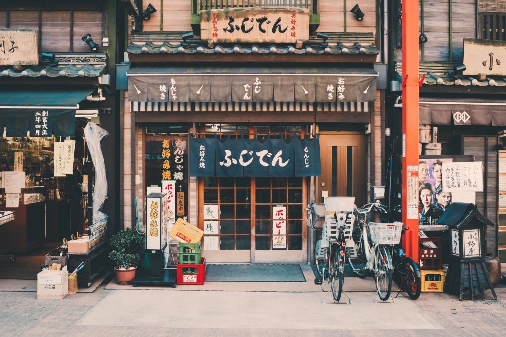 Tokyo’s vegetarian havens